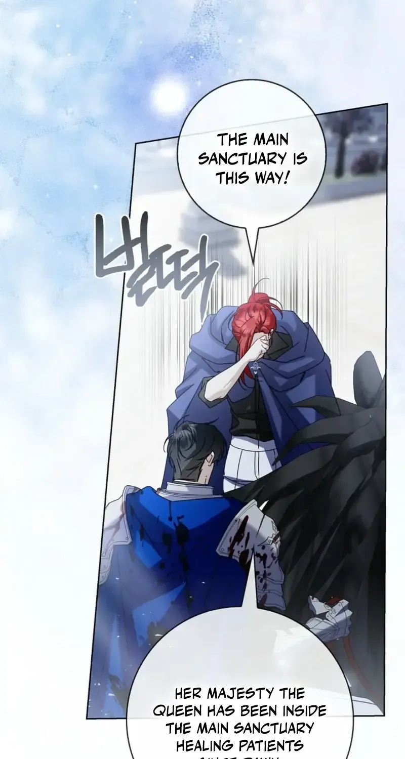 Sorry, I got distracted by your looks Chapter 80 398 d7d810d700c7