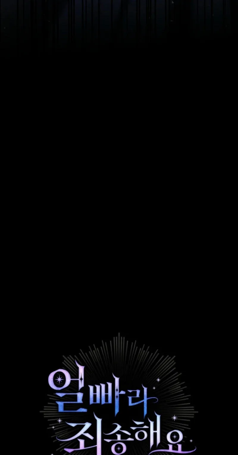 88eae8a089d9