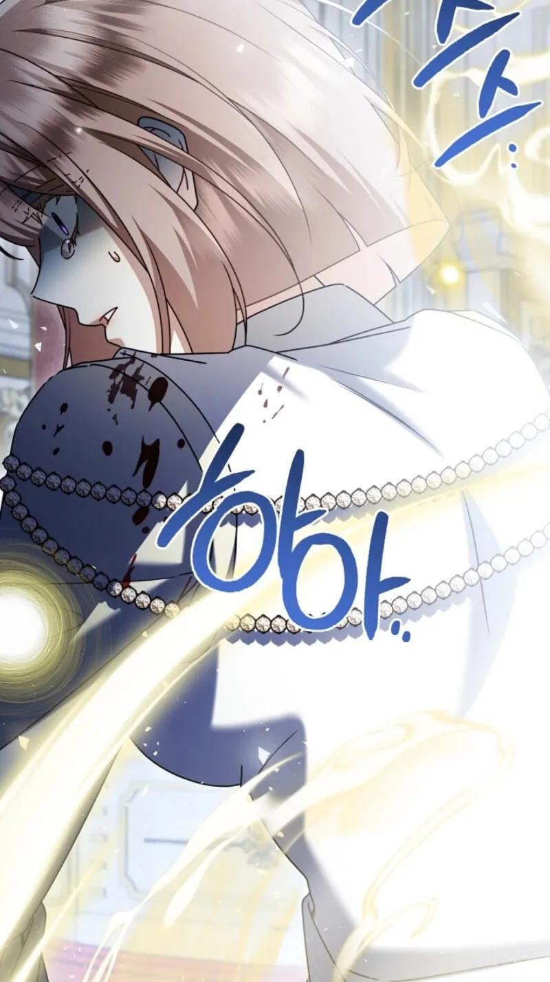 Sorry, I got distracted by your looks Chapter 83 539 0d00efbebd66