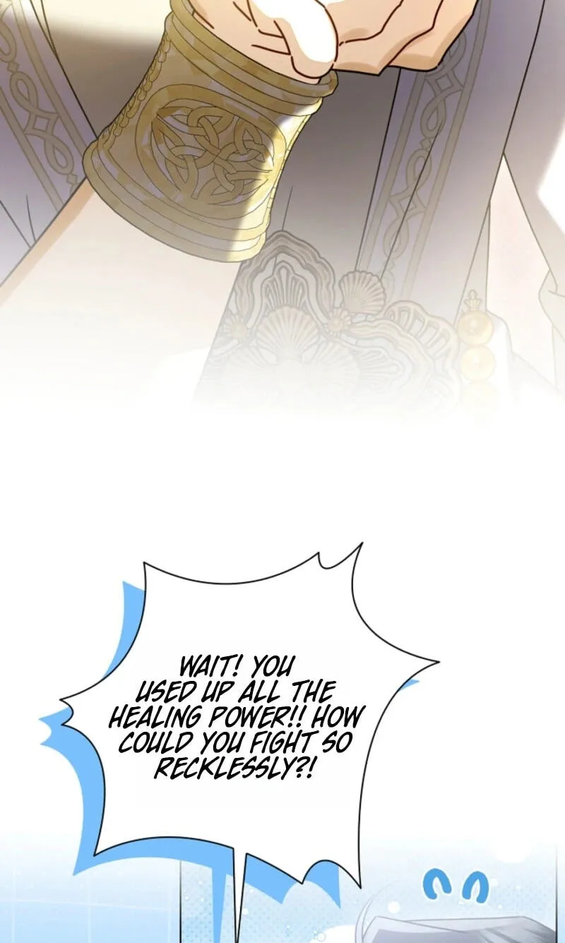 Sorry, I got distracted by your looks Chapter 83 496 16694eacc798