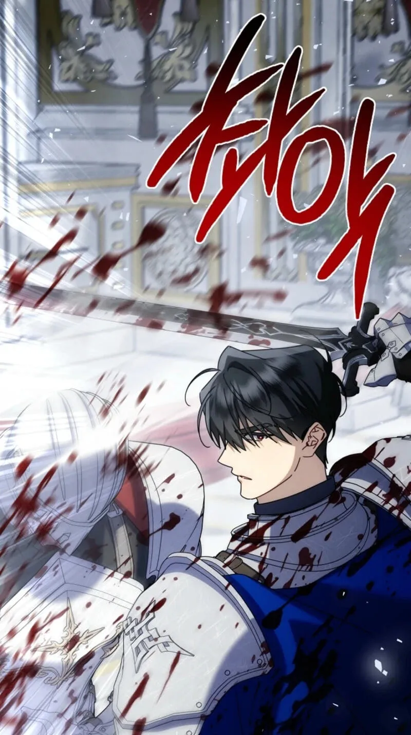 Sorry, I got distracted by your looks Chapter 83 473 23eb38512d11