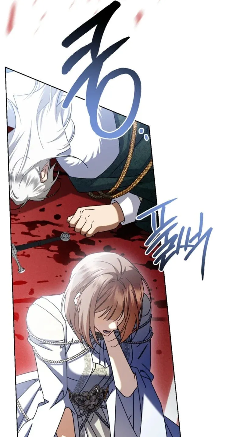 Sorry, I got distracted by your looks Chapter 83 488 603b03422cdb