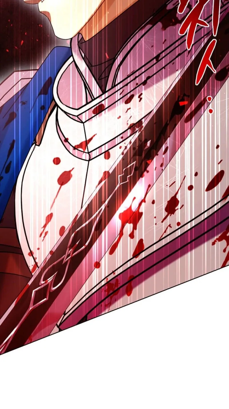 Sorry, I got distracted by your looks Chapter 83 479 74fd4eb1dfdf