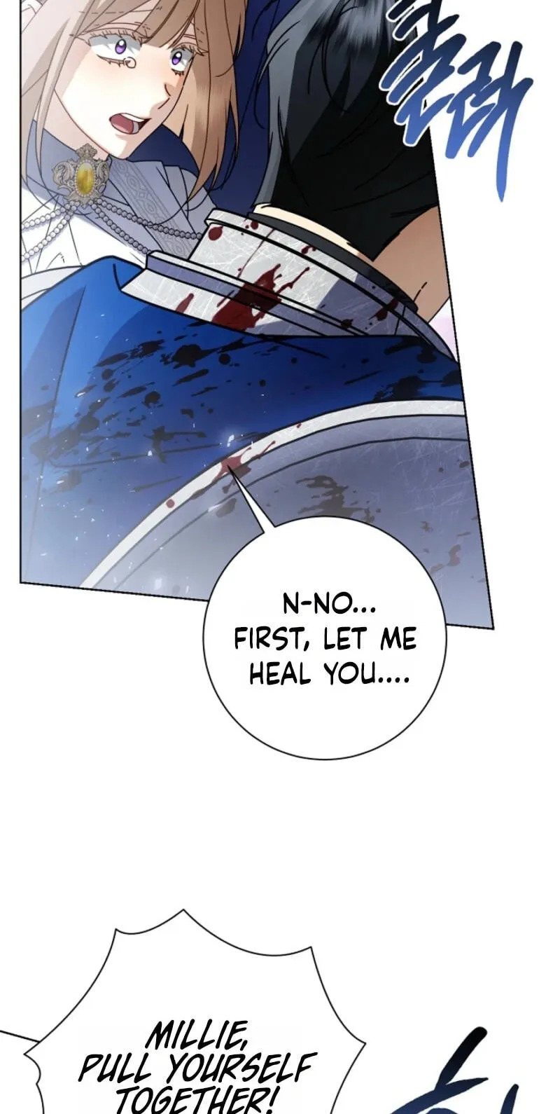 Sorry, I got distracted by your looks Chapter 83 525 9f89a29880a1