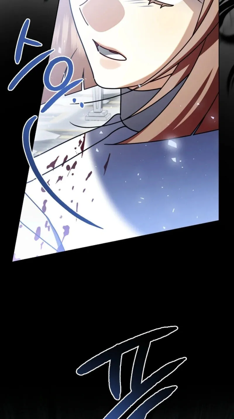 Sorry, I got distracted by your looks Chapter 83 509 a9d9945a97ed