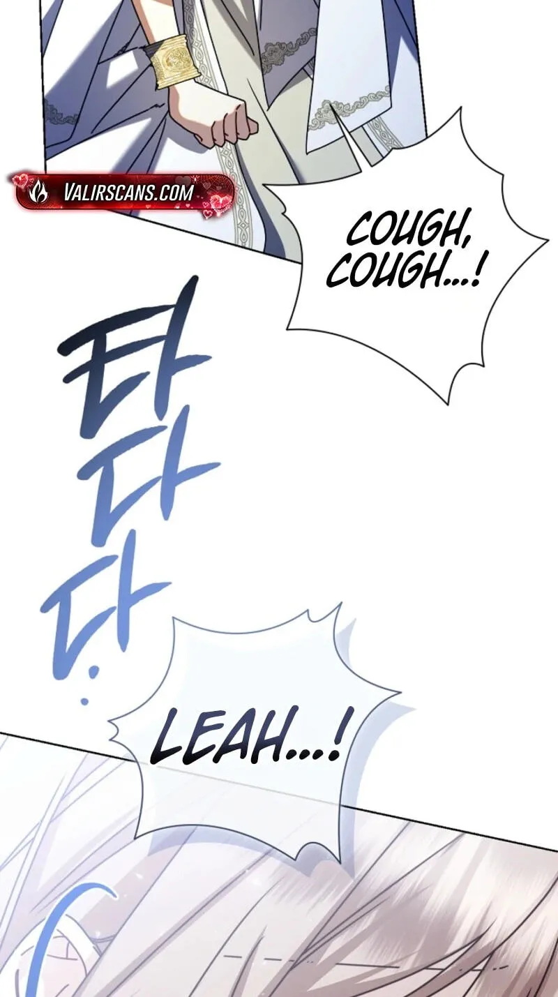 Sorry, I got distracted by your looks Chapter 83 489 bf26fb511769