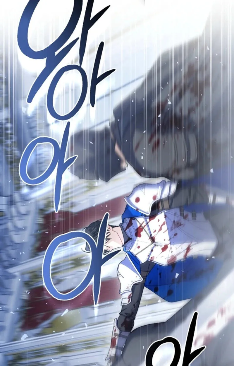 Sorry, I got distracted by your looks Chapter 83 454 c1c9114c9767
