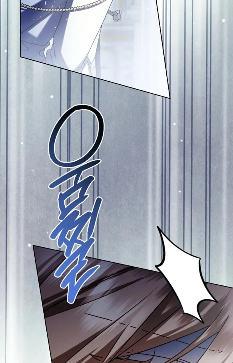 Sorry, I got distracted by your looks Chapter 83 444 cb22b33f3491