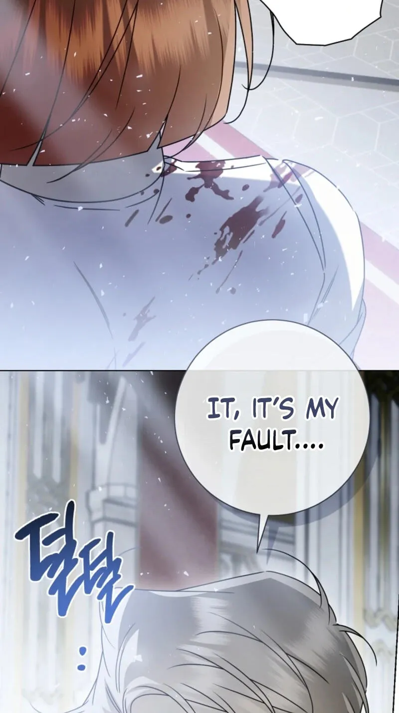 Sorry, I got distracted by your looks Chapter 83 528 de7b43142f71