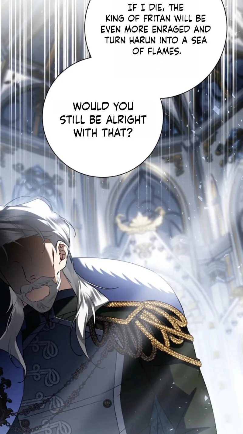 Sorry, I got distracted by your looks Chapter 83 421 e7ce7ba34729