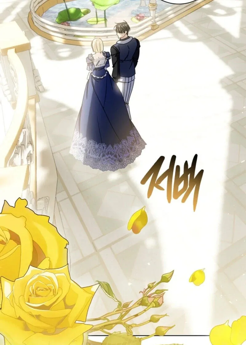 Sorry, I got distracted by your looks Chapter 86 474 18aea2a4844f