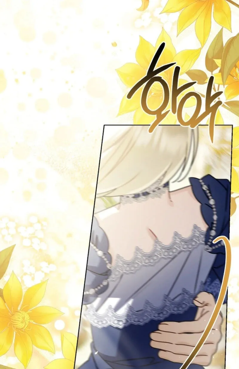 Sorry, I got distracted by your looks Chapter 86 513 5ef0cfe02daf