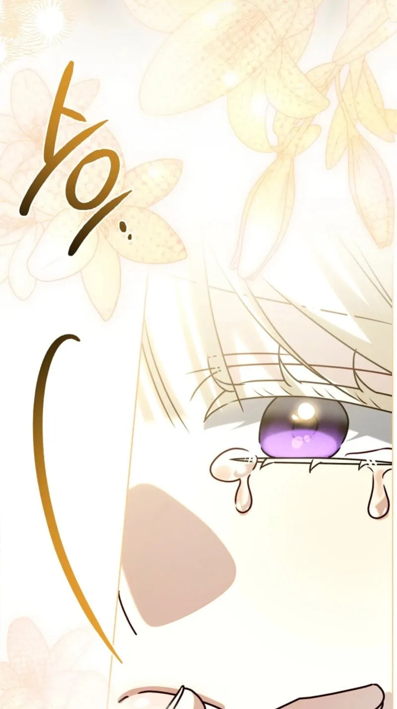 Sorry, I got distracted by your looks Chapter 86 461 8c02cc46d195