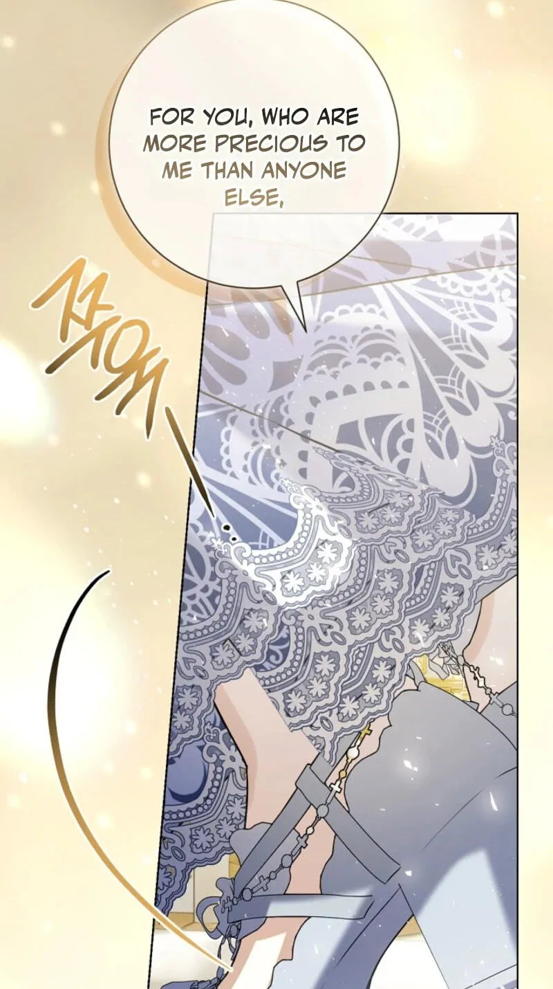Sorry, I got distracted by your looks Chapter 86 525 8c80b5096547