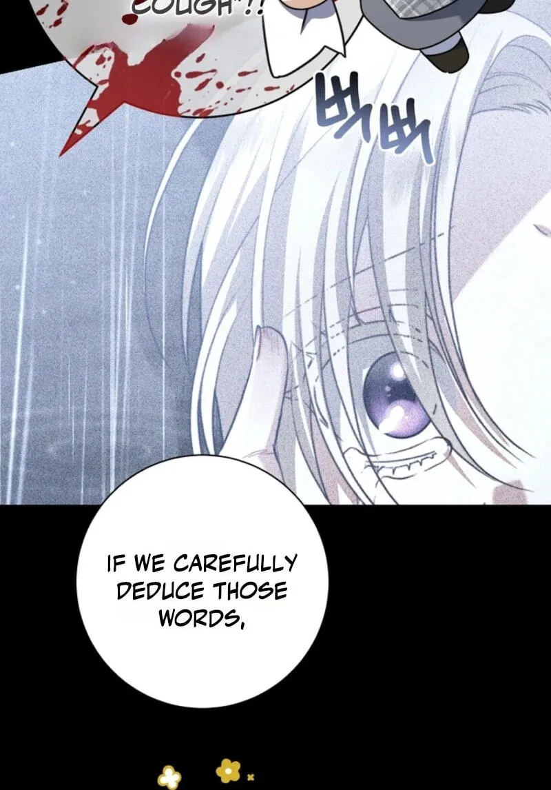 Sorry, I got distracted by your looks Chapter 86 504 8d14dd2bf312