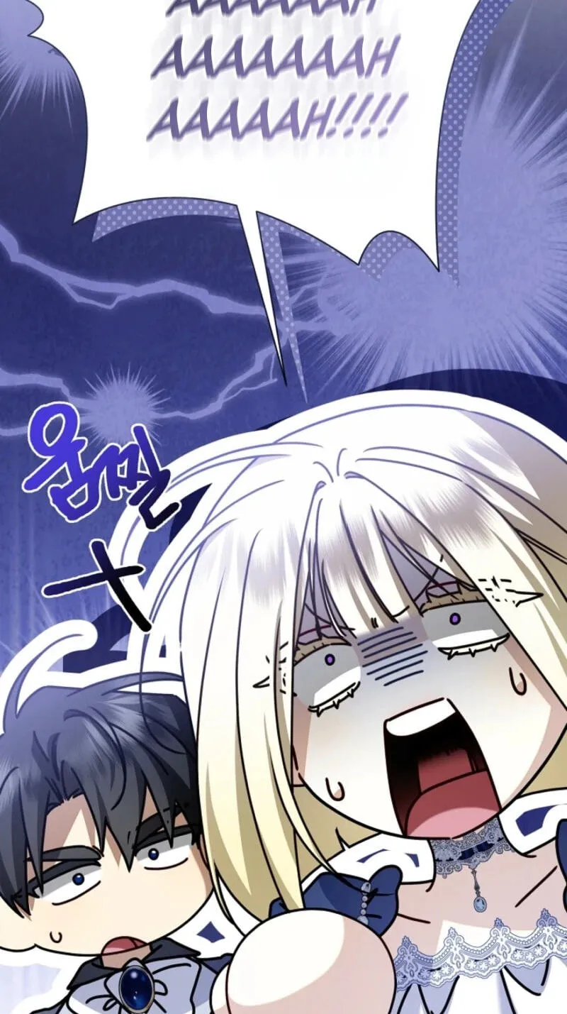 Sorry, I got distracted by your looks Chapter 86 482 a2cfc0a2b0fb
