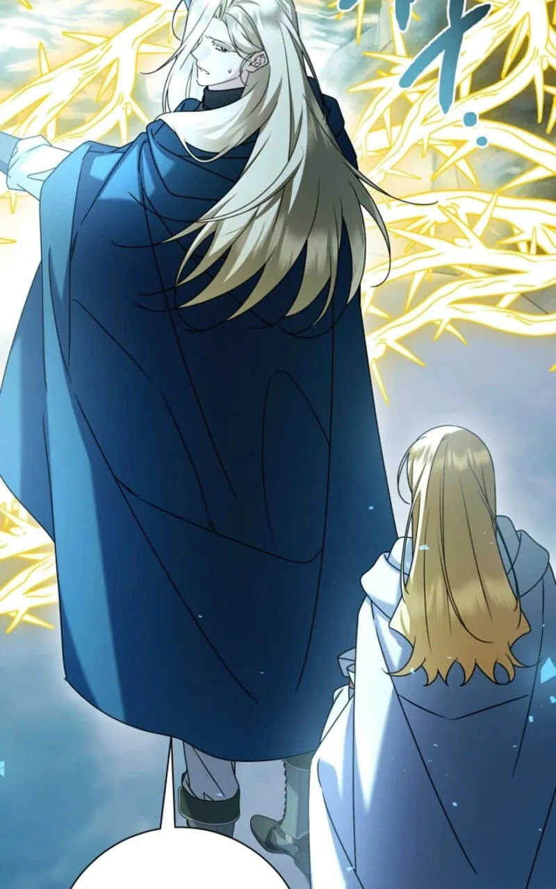 Sorry, I got distracted by your looks Chapter 86 421 a6a8d80f4f78