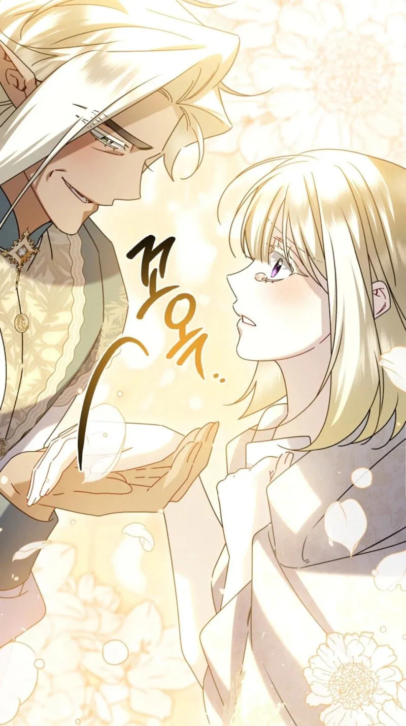Sorry, I got distracted by your looks Chapter 86 467 d8e7b80d79e8