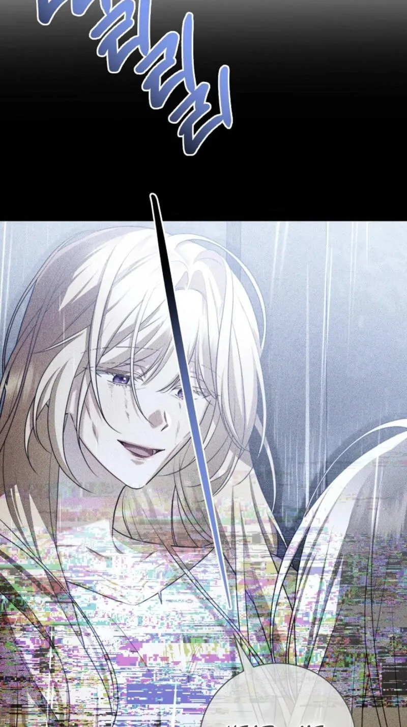 Sorry, I got distracted by your looks Chapter 86 499 f7b3dcbd384a