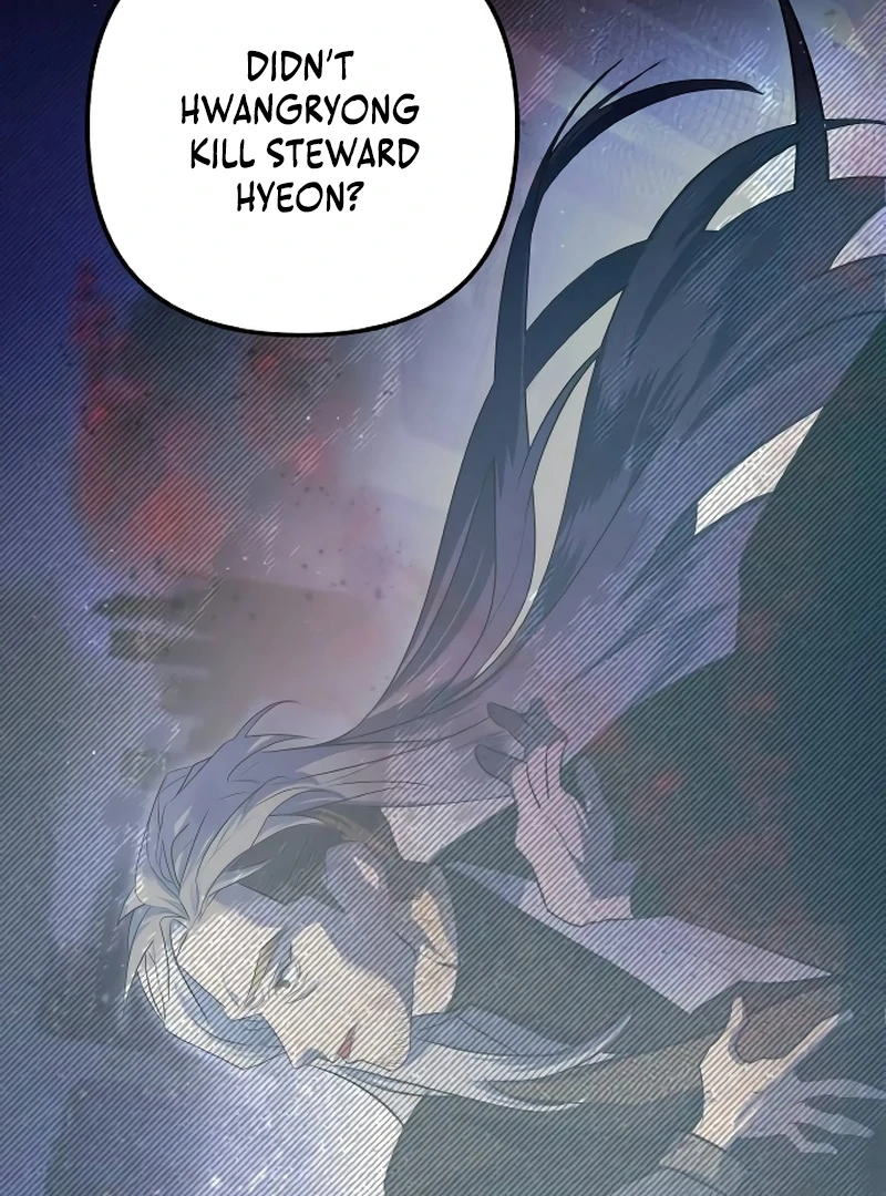 ch 10 117