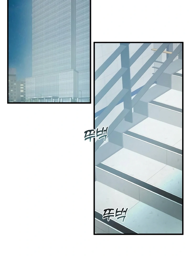 ch 10 143