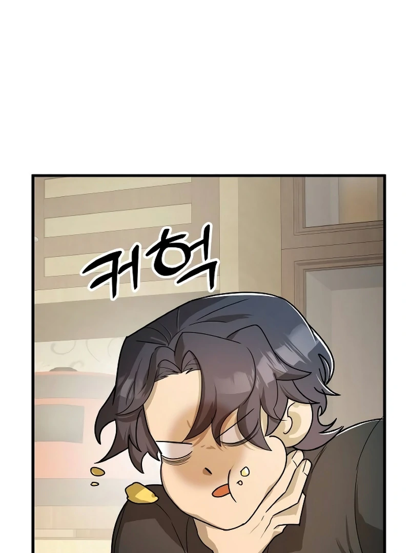 ch 10 45