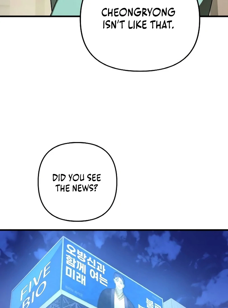 ch 10 64