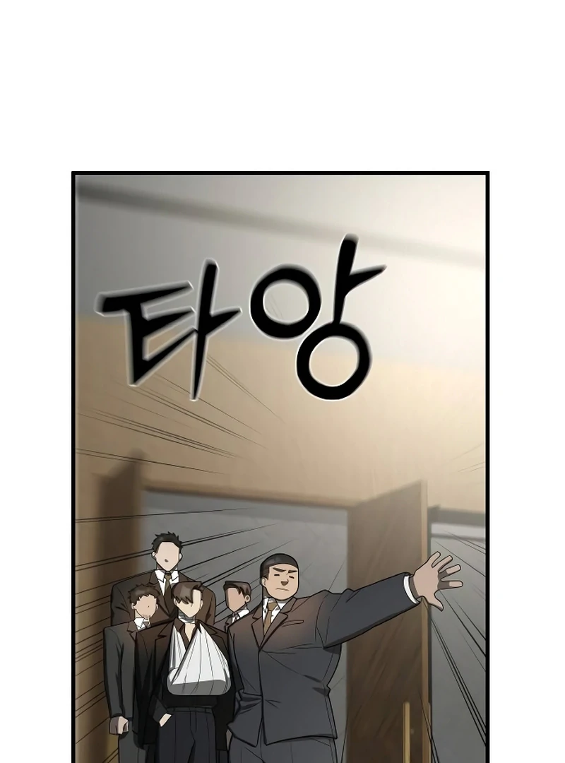 ch 10 80