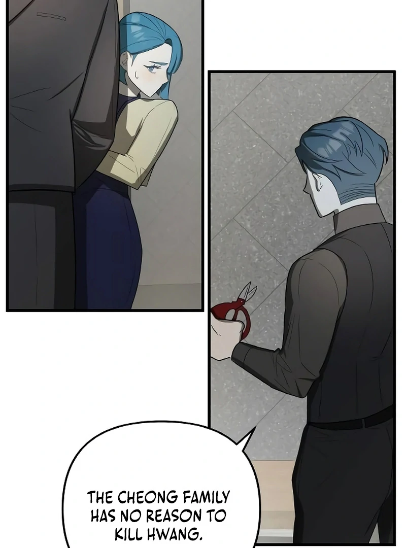 ch 10 94