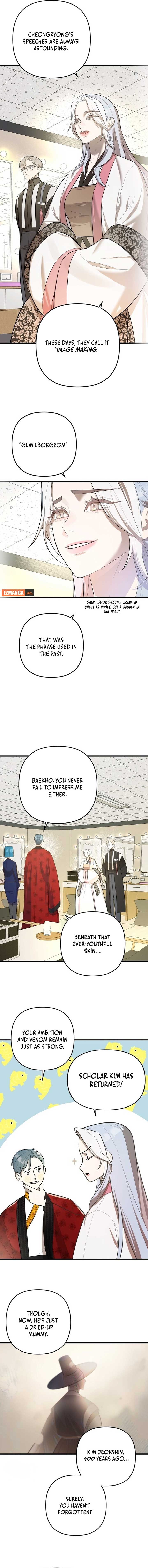 ch 6 6