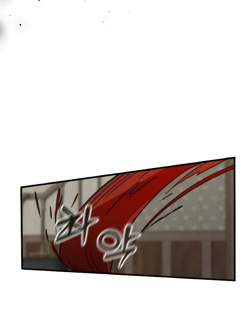 ch 8 108