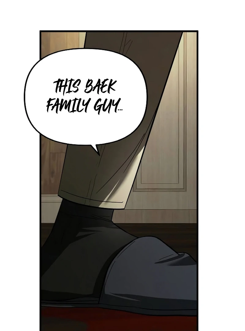 ch 8 124