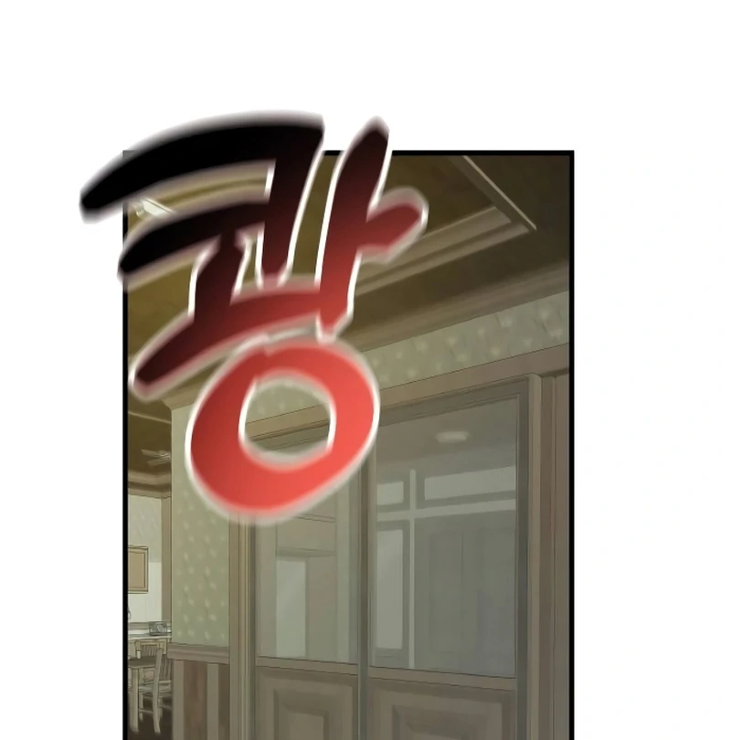 ch 9 11