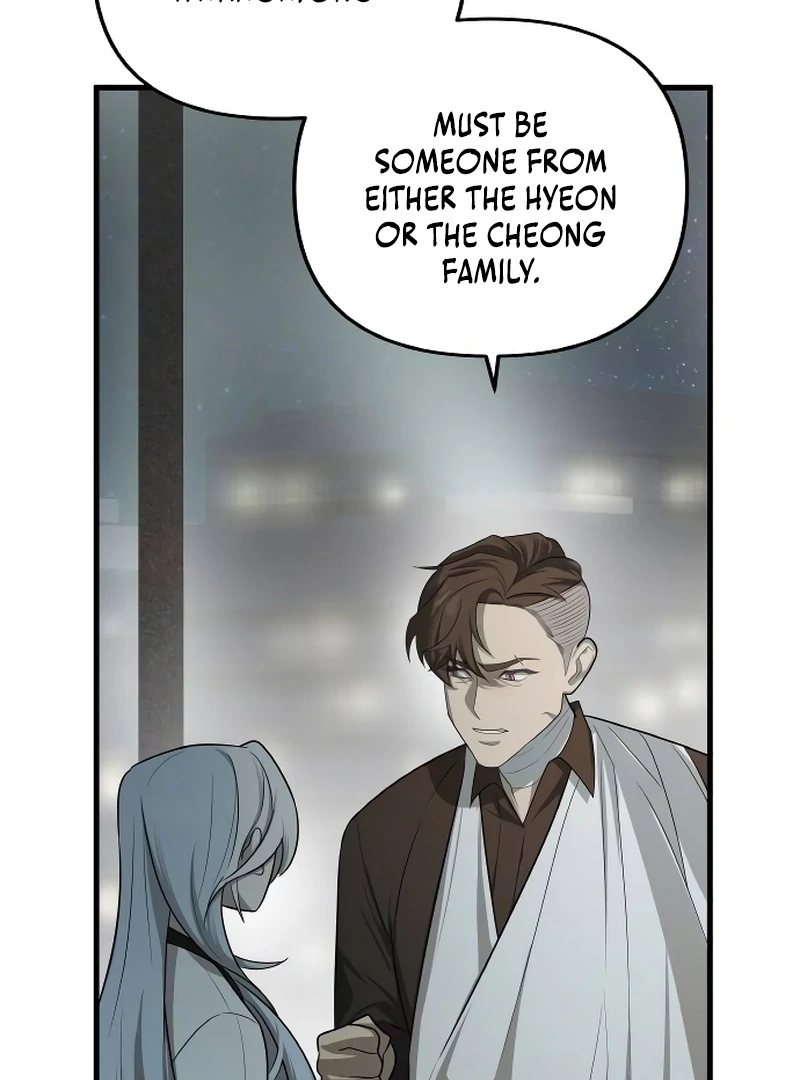 ch 9 119