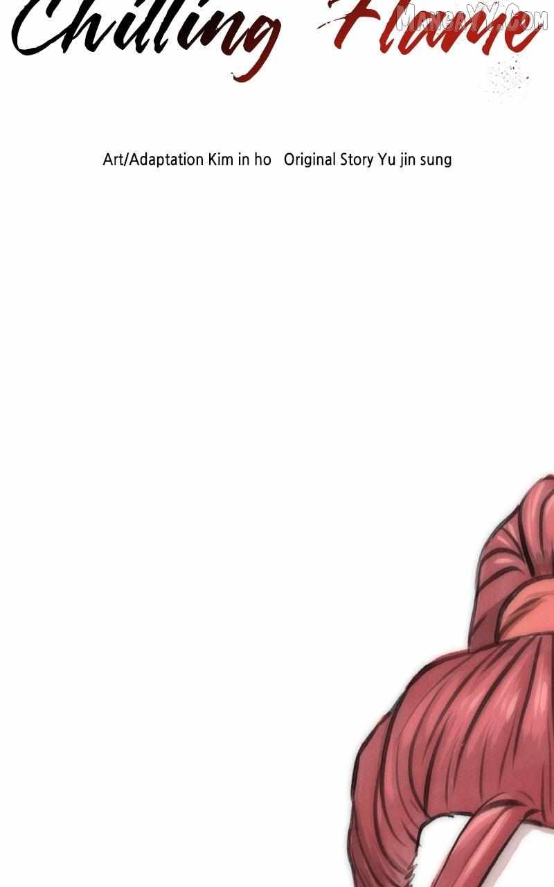 118