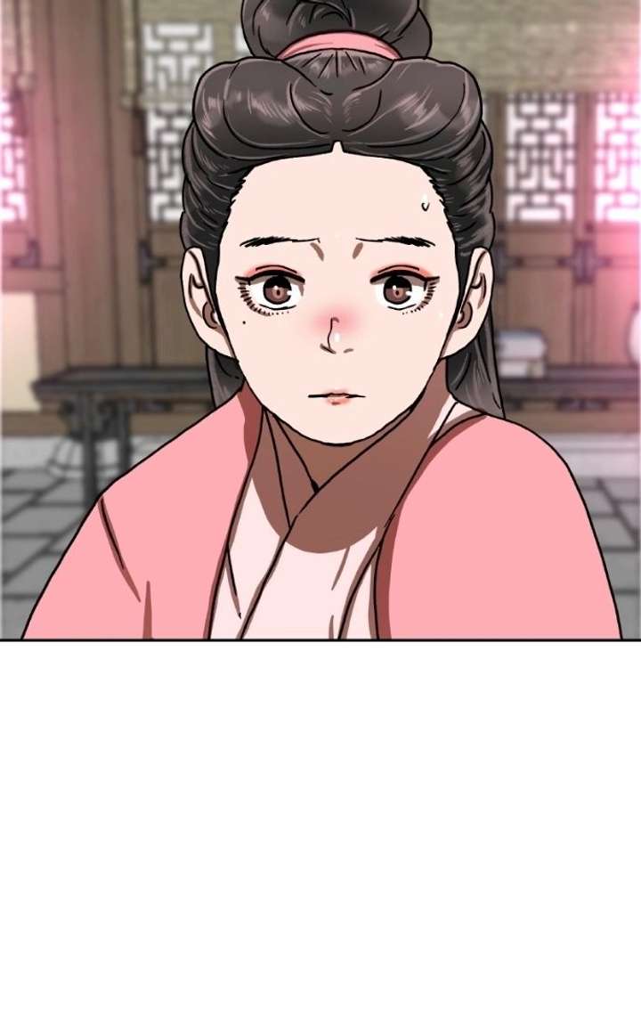 ch 51 75