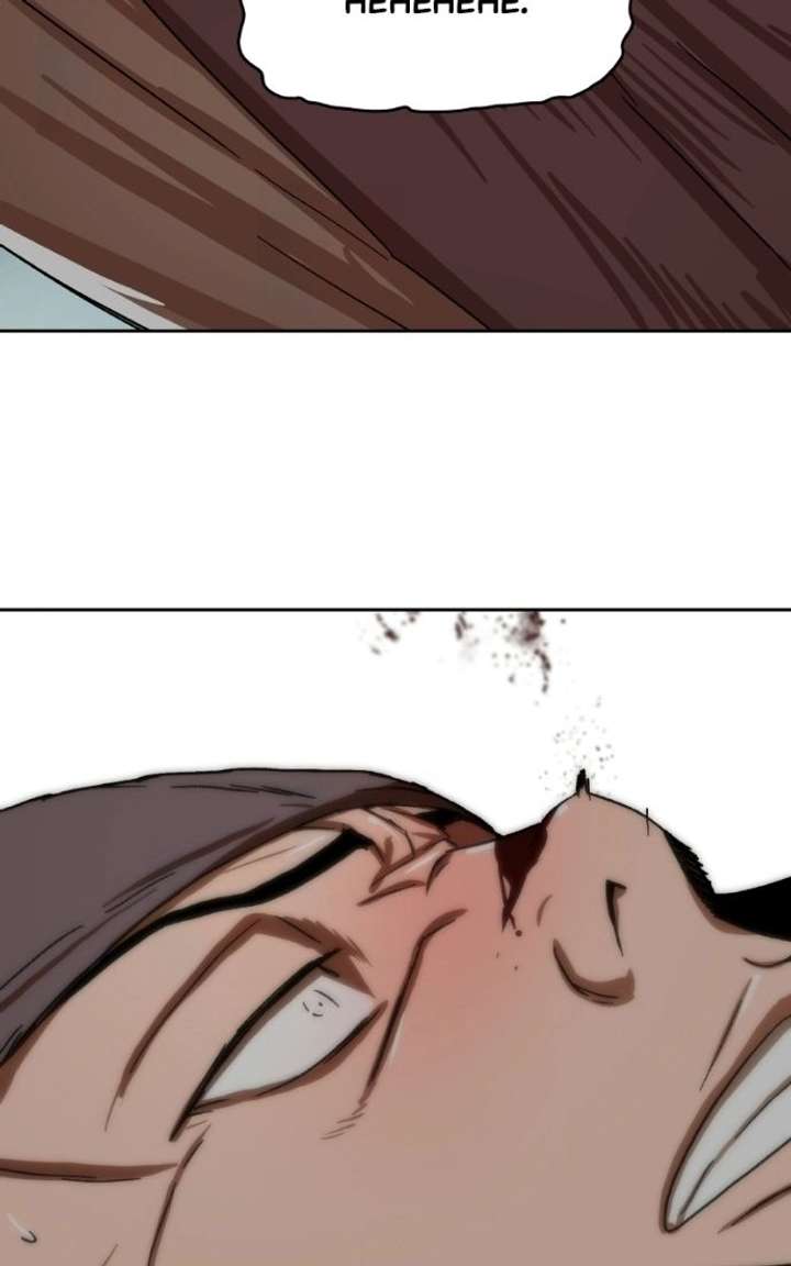 ch 53 65