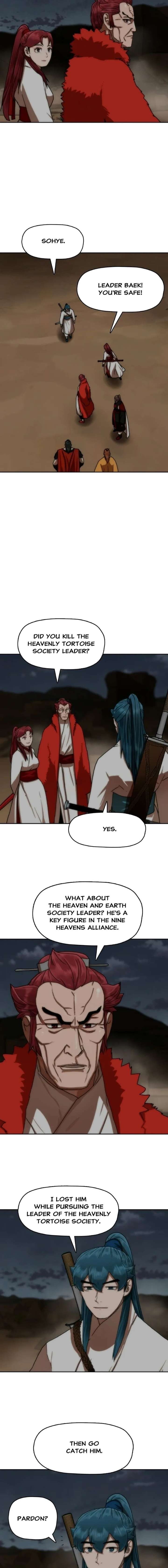 ch 59 17