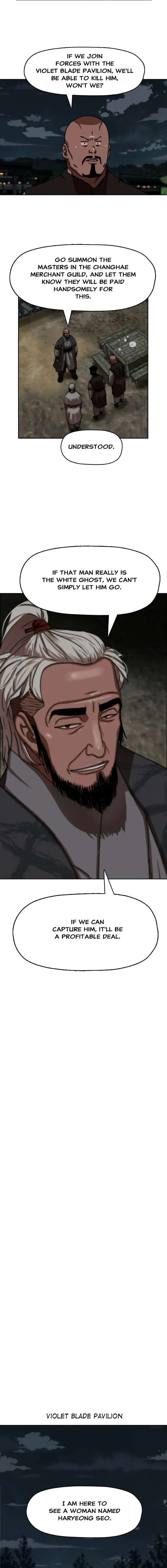 ch 60 16