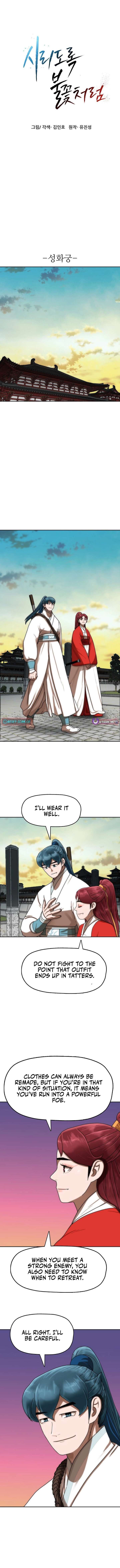 ch 72 2