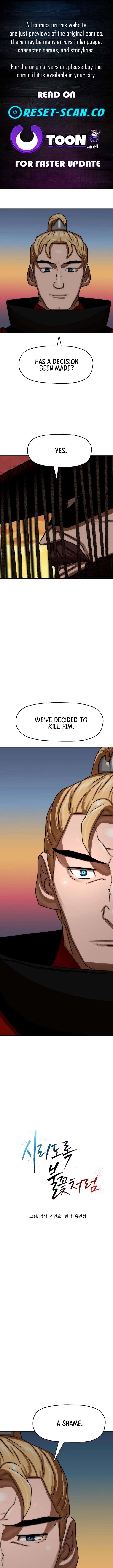 ch 73 1