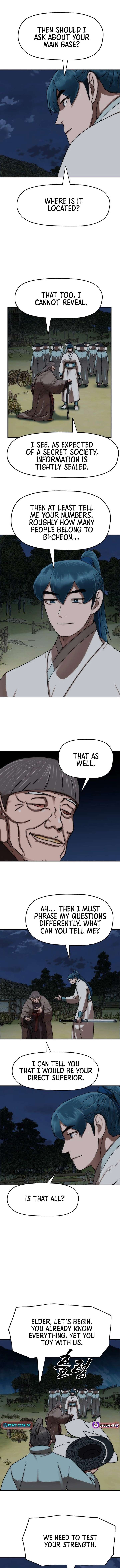 ch 73 14