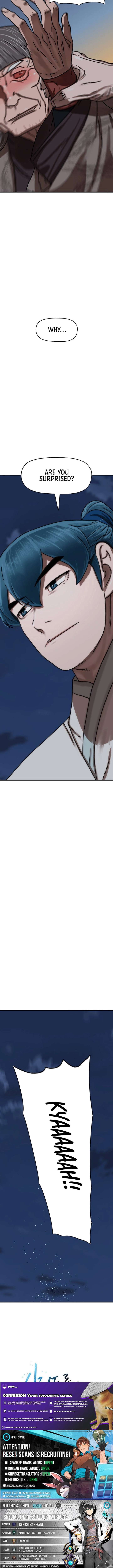 ch 73 16