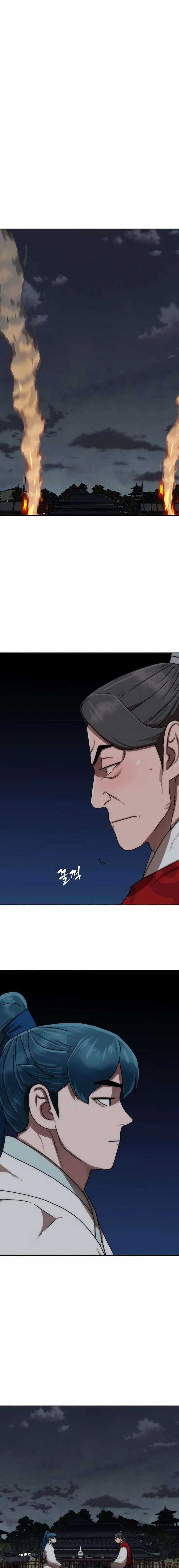 ch 79 3
