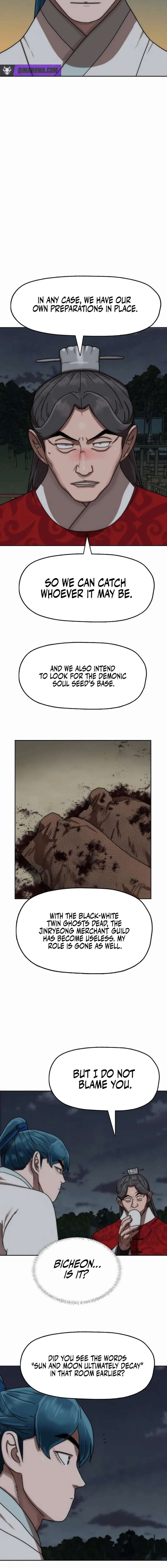 ch 79 6