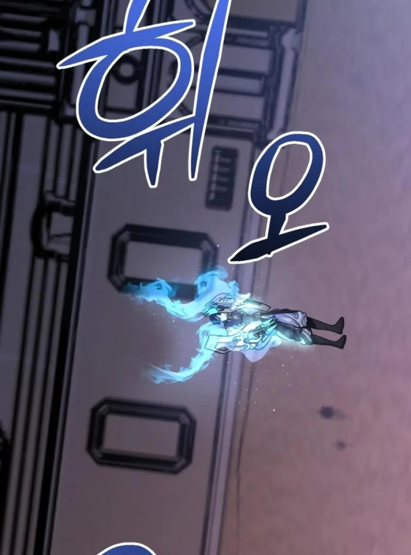 Possible to Date a Ranker? Chapter 1 579 004