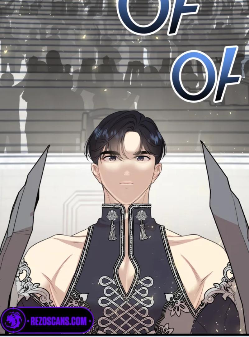 Possible to Date a Ranker? Chapter 1 607 032