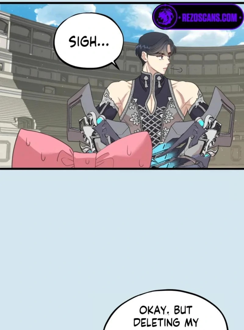 Possible to Date a Ranker? Chapter 1 617 042