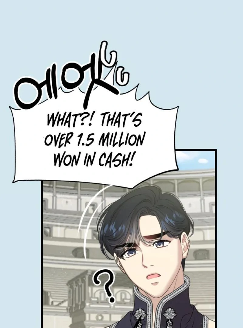 Possible to Date a Ranker? Chapter 1 621 046