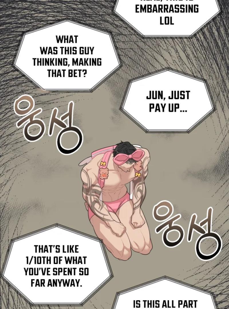 Possible to Date a Ranker? Chapter 1 623 048